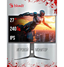 Монитор 27" A4Tech BLOODY MN272Q IPS 2560x1440, 240 Гц, 1 мс, 16:9, 400 кд/м², 2xHDMI, 2xDP, 1x3.5 мм, 2x3 Вт, темно-серый