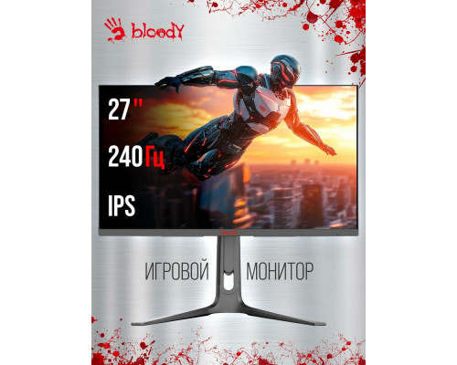 Монитор 27" A4Tech BLOODY MN272Q IPS 2560x1440, 240 Гц, 1 мс, 16:9, 400 кд/м², 2xHDMI, 2xDP, 1x3.5 мм, 2x3 Вт, темно-серый