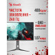 Монитор 27" A4Tech BLOODY MN272Q IPS 2560x1440, 240 Гц, 1 мс, 16:9, 400 кд/м², 2xHDMI, 2xDP, 1x3.5 мм, 2x3 Вт, темно-серый