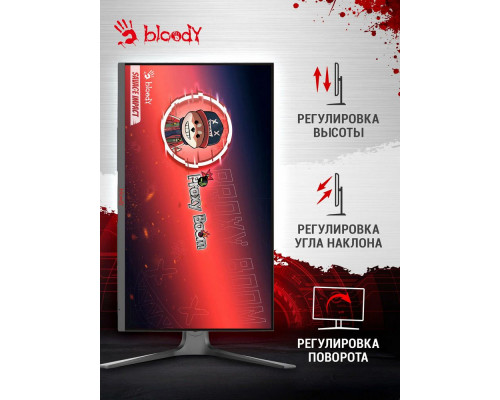 Монитор 27" A4Tech BLOODY MN272Q IPS 2560x1440, 240 Гц, 1 мс, 16:9, 400 кд/м², 2xHDMI, 2xDP, 1x3.5 мм, 2x3 Вт, темно-серый