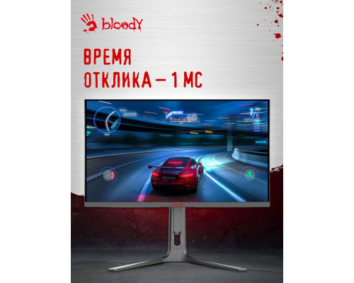 Монитор 27" A4Tech BLOODY MN272Q IPS 2560x1440, 240 Гц, 1 мс, 16:9, 400 кд/м², 2xHDMI, 2xDP, 1x3.5 мм, 2x3 Вт, темно-серый