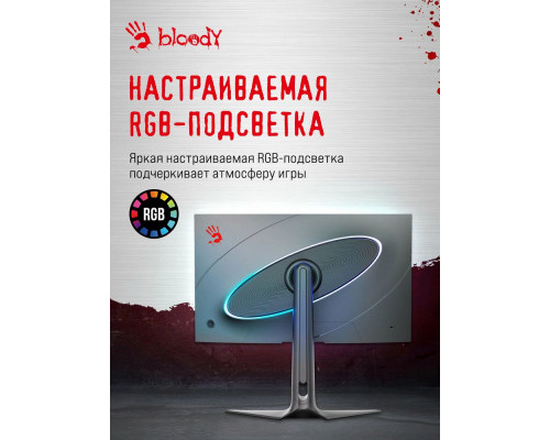 Монитор 27" A4Tech BLOODY MN272Q IPS 2560x1440, 240 Гц, 1 мс, 16:9, 400 кд/м², 2xHDMI, 2xDP, 1x3.5 мм, 2x3 Вт, темно-серый