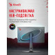 Монитор 27" A4Tech BLOODY MN272Q IPS 2560x1440, 240 Гц, 1 мс, 16:9, 400 кд/м², 2xHDMI, 2xDP, 1x3.5 мм, 2x3 Вт, темно-серый