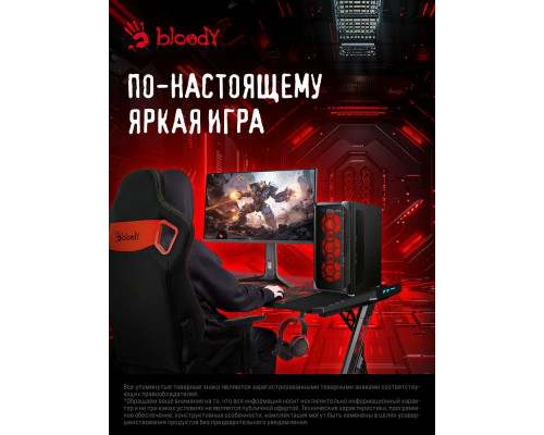 Монитор 27" A4Tech BLOODY MN272Q IPS 2560x1440, 240 Гц, 1 мс, 16:9, 400 кд/м², 2xHDMI, 2xDP, 1x3.5 мм, 2x3 Вт, темно-серый