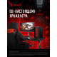 Монитор 27" A4Tech BLOODY MN272Q IPS 2560x1440, 240 Гц, 1 мс, 16:9, 400 кд/м², 2xHDMI, 2xDP, 1x3.5 мм, 2x3 Вт, темно-серый