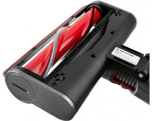 Вертикальный пылесос BRAYER BR4265 серый