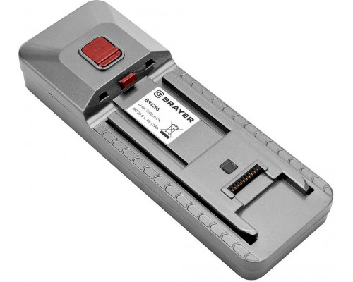 Вертикальный пылесос BRAYER BR4265 серый