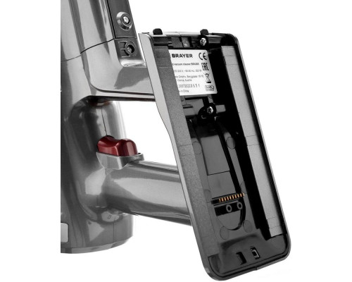 Вертикальный пылесос BRAYER BR4265 серый