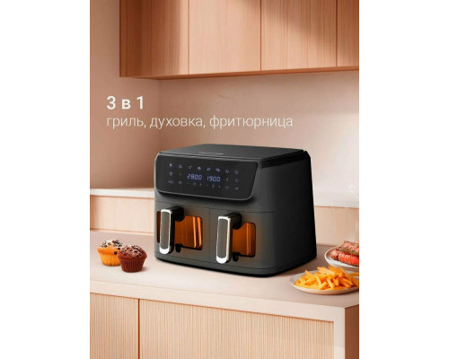 Аэрогриль REDMOND AG 1903 серый