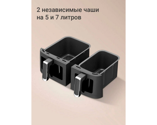 Аэрогриль REDMOND AG 1903 серый