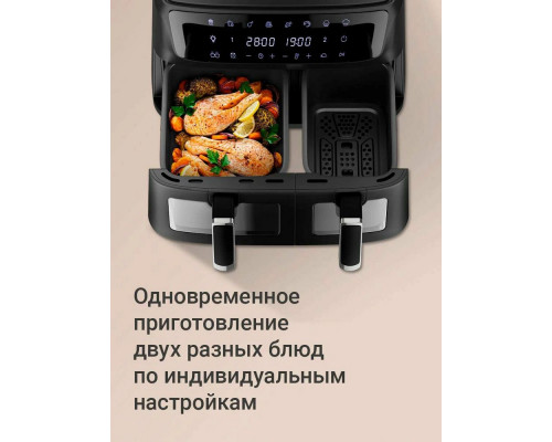 Аэрогриль REDMOND AG 1903 серый