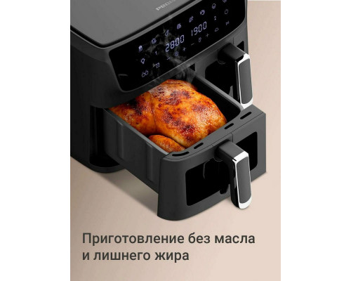 Аэрогриль REDMOND AG 1903 серый