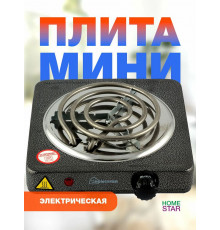 Настольная плита HOMESTAR HS-1103 черный