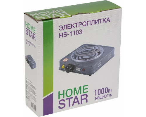 Настольная плита HOMESTAR HS-1103 черный