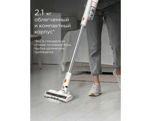 Вертикальный пылесос REDMOND VH1318