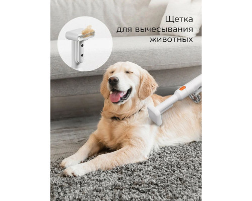 Вертикальный пылесос REDMOND VH1318