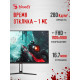Монитор 23.8" BLOODY MN240F IPS 1920x1080, 180 Гц, 1 мс, 16:9, 280 кд/м², 2xHDMI, 1xDP, 1x3.5 мм, 2x2 Вт, черный