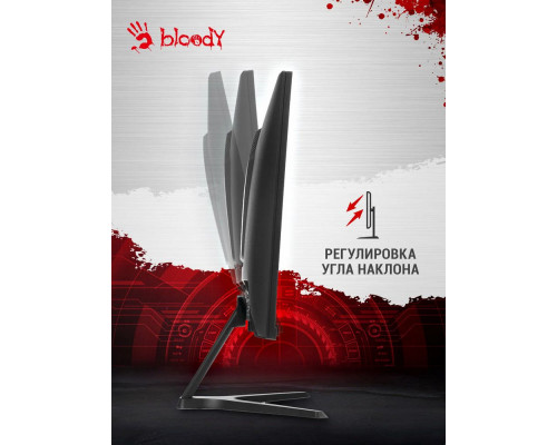 Монитор 23.8" BLOODY MN240F IPS 1920x1080, 180 Гц, 1 мс, 16:9, 280 кд/м², 2xHDMI, 1xDP, 1x3.5 мм, 2x2 Вт, черный