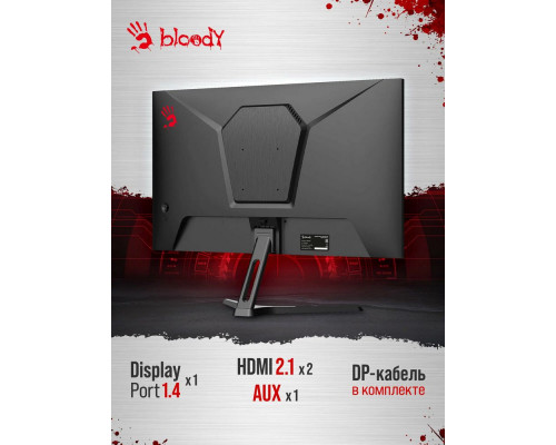 Монитор 23.8" BLOODY MN240F IPS 1920x1080, 180 Гц, 1 мс, 16:9, 280 кд/м², 2xHDMI, 1xDP, 1x3.5 мм, 2x2 Вт, черный