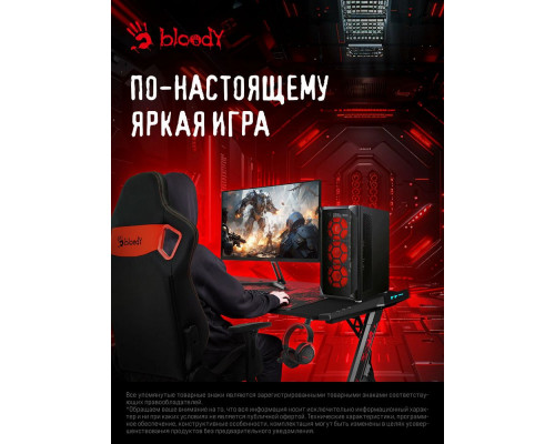 Монитор 23.8" BLOODY MN240F IPS 1920x1080, 180 Гц, 1 мс, 16:9, 280 кд/м², 2xHDMI, 1xDP, 1x3.5 мм, 2x2 Вт, черный