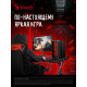 Монитор 23.8" BLOODY MN240F IPS 1920x1080, 180 Гц, 1 мс, 16:9, 280 кд/м², 2xHDMI, 1xDP, 1x3.5 мм, 2x2 Вт, черный