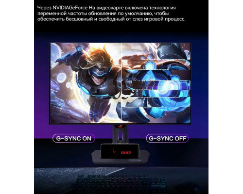 Монитор 26.5" ASUS ROG Strix XG27UCDMG QD-OLED 3840x2160, 240 Гц, 0.03 мс, 16:9, 1000 кд/м², HDMI 2.1, DP 1.4, USB-C (90 Вт), 3.5 Jack, USB Hub (3x USB 3.2), черный