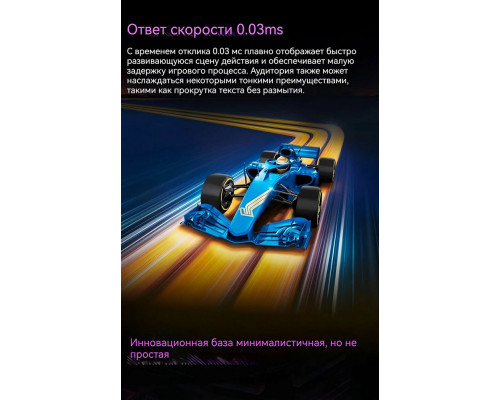 Монитор 26.5" ASUS ROG Strix XG27UCDMG QD-OLED 3840x2160, 240 Гц, 0.03 мс, 16:9, 1000 кд/м², HDMI 2.1, DP 1.4, USB-C (90 Вт), 3.5 Jack, USB Hub (3x USB 3.2), черный