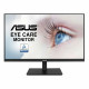 Монитор 27" ASUS VA27DQSB IPS 1920x1080, 75 Гц, 5 мс, 16:9, 250 кд/м2, 1xHDMI, 1xDP, USB, 1x3.5 мм, черный