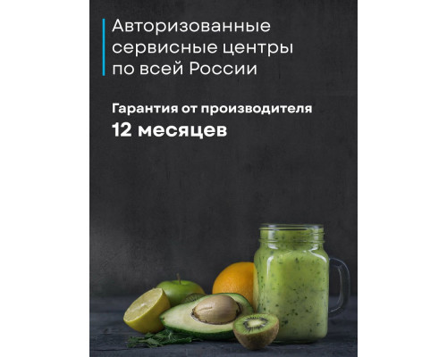 Весы напольные KORTING KBS 1001