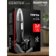 Триммер Centek CT-2179 чёрный/серебристый
