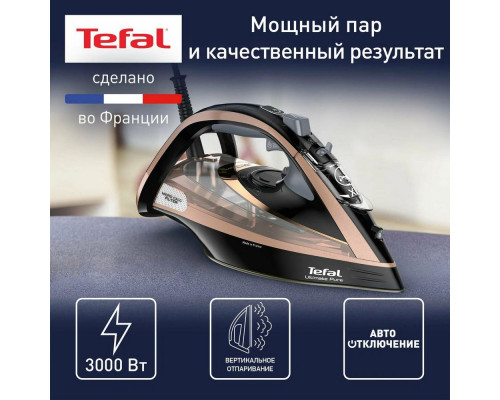 Утюг TEFAL FV9867E0
