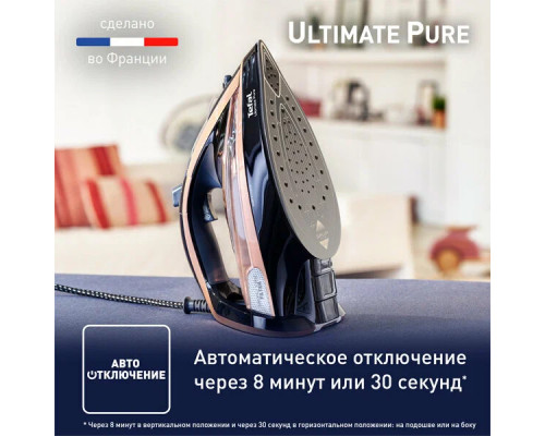 Утюг TEFAL FV9867E0