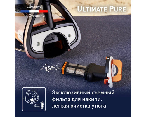 Утюг TEFAL FV9867E0