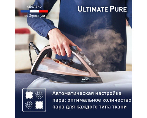 Утюг TEFAL FV9867E0