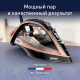 Утюг TEFAL FV9867E0