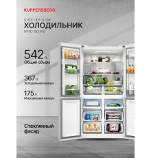 Холодильник Kuppersberg NFFD 183 WG
