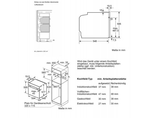 Духовой шкаф Bosch HBG934BB1 черный