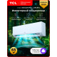 Сплит-система TCL TAC-BR24INV/R