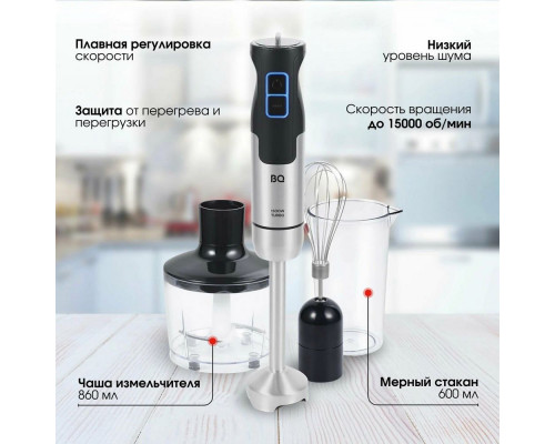 Блендер BQ HB1234SS Black-Steel