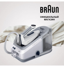 Парогенератор BRAUN IS7262GY