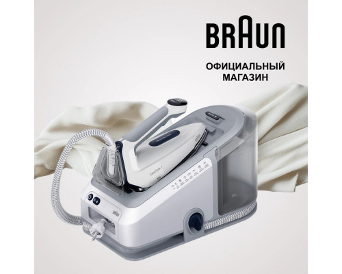 Парогенератор BRAUN IS7262GY