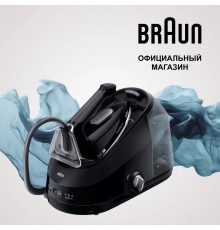 Парогенератор Braun IS5249BK черный