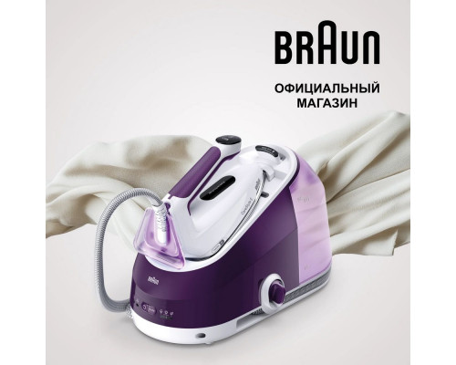 Парогенератор Braun IS5247VI фиолетовый