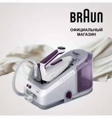 Парогенератор Braun IS7266VI