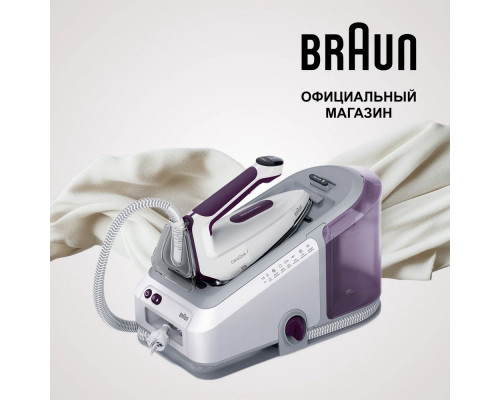 Парогенератор Braun IS7266VI