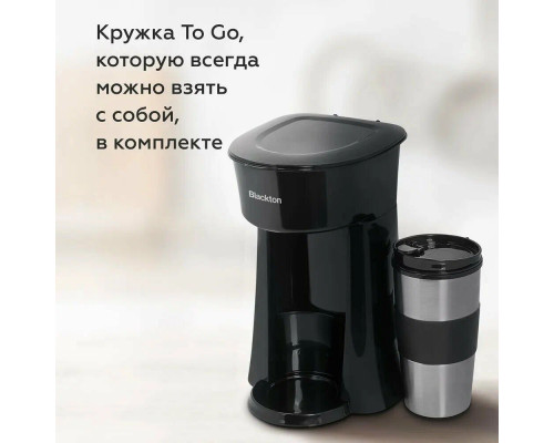 Кофеварка Blackton Bt CM1114 белый/стальной,