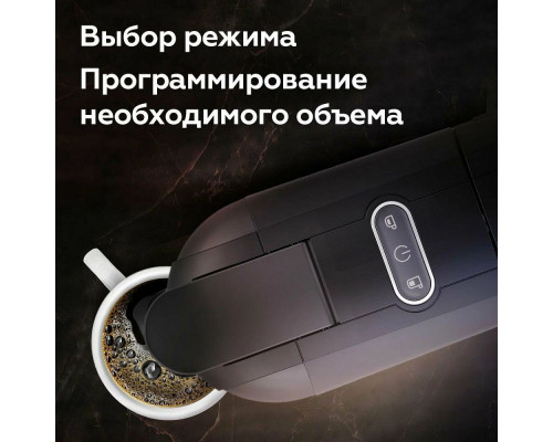 Кофеварка BQ CM3000 черный