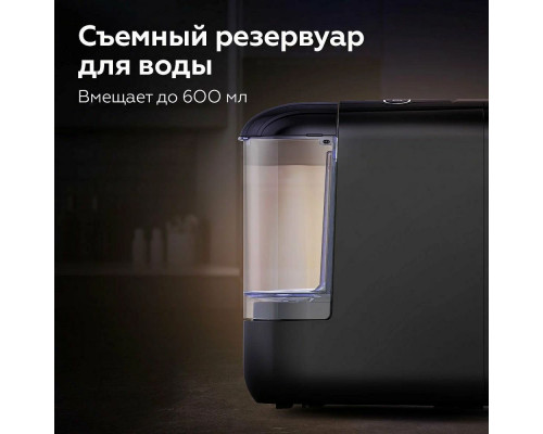 Кофеварка BQ CM3000 черный