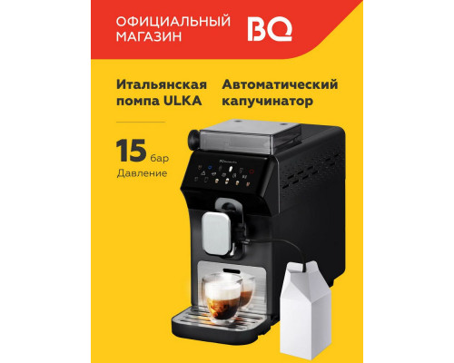 Кофемашина BQ CM9004 черный