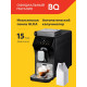 Кофемашина BQ CM9004 черный